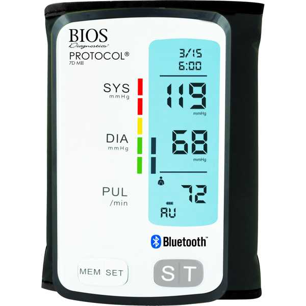 BIOS BD250 (Precision 12.0 - Protocol 7D MII) Image