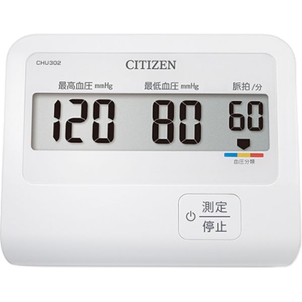 Citizen CHU302 Image