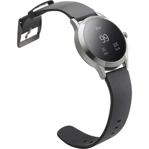 Bodykey InBodyWatch Image