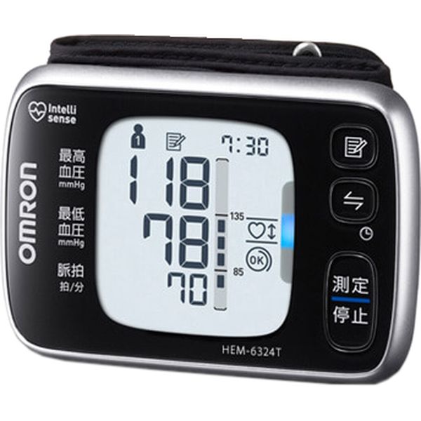 Omron Wrist Blood Pressure Monitors