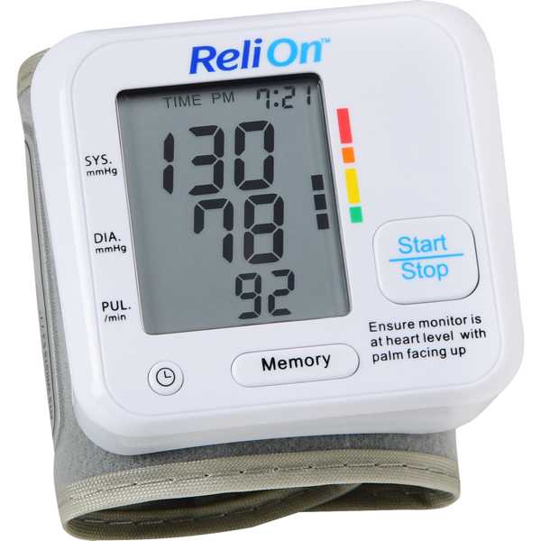 ReliOn BP200W (BP3UW1-3ERL) Image