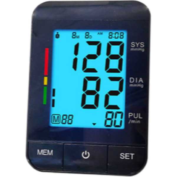 urion u87e wholesale bp monitor household